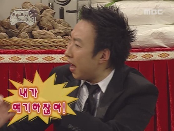 명절에 가족끼리 모이면 화목하다 VS 싸우는 경우가 종종 있다 | 인스티즈