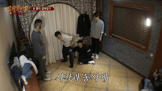 이수근 신서유기2 레전드 옷갈아입기.jpgif (데이터주의) | 인스티즈