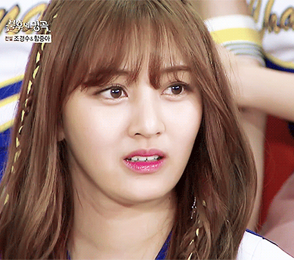  트와이스.gif | 인스티즈