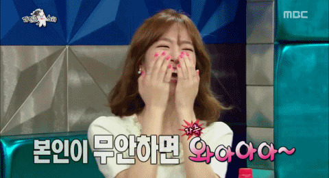 러블리한 진세연.gif | 인스티즈