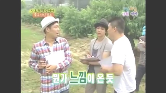 [1박2일] 유일하게 전원일치한 퀴즈 jpg | 인스티즈