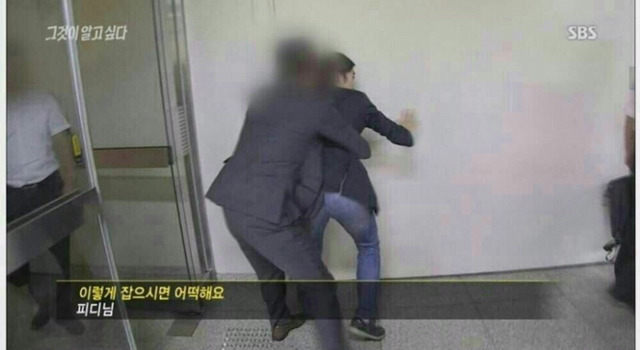 그것이 하고싶다 | 인스티즈