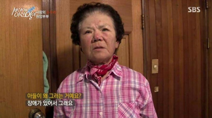 학교폭력 사라져야하는 이유 | 인스티즈