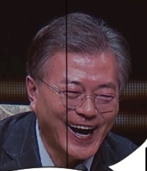 팔불출 문재인의 첫 키스 이야기 | 인스티즈