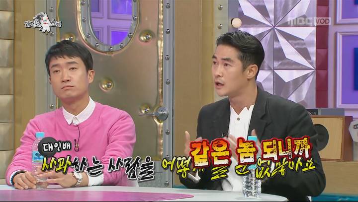 [라스] 배정남이 8년만에 해명한 마르코 난쿠극 사건 (8년간 해명하지 않은 이유) | 인스티즈