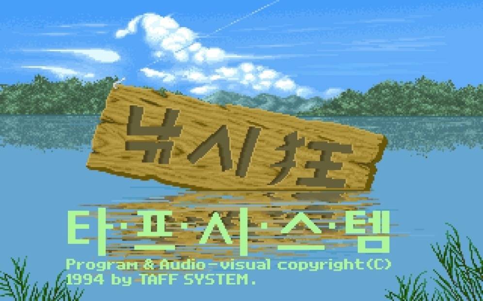 아재특급 월리를 찾아라.jpg | 인스티즈