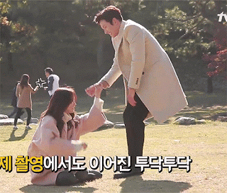 [더케이투] 본방송보다 메이킹이 훨씬 설렌다는 말이 많았던 지창욱,윤아 | 인스티즈