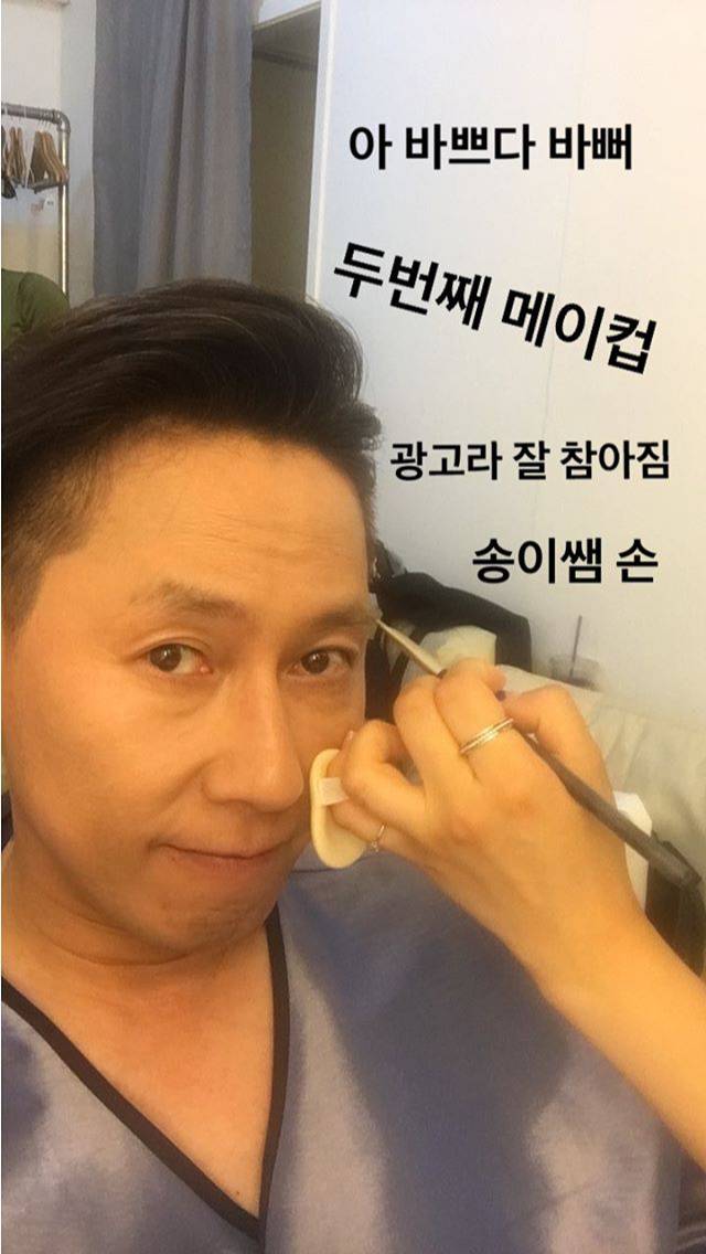 윤종신 인스타 | 인스티즈