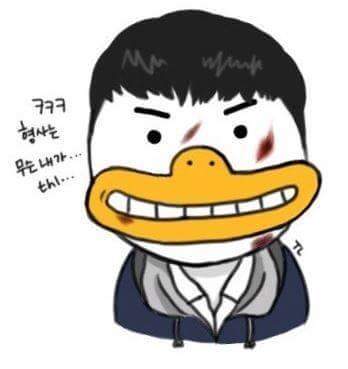 시그널 팬아트 카카오 캐릭터 버전 | 인스티즈