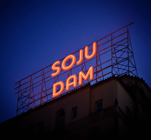 저희 가게에서 반찬사간 아이엄마가 꼭 이 글을 봤으면 좋겠습니다 | 인스티즈