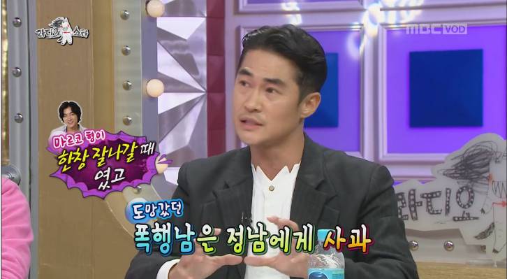 [라스] 배정남이 8년만에 해명한 마르코 난쿠극 사건 (8년간 해명하지 않은 이유) | 인스티즈