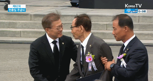 헐 극보수 아버지께서 대통령 보시더니 눈물흘림 ㄷㄷ | 인스티즈