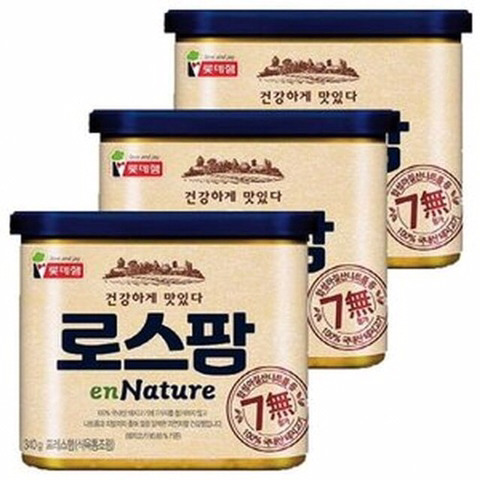 본인이 가장 좋아하는 햄은? | 인스티즈