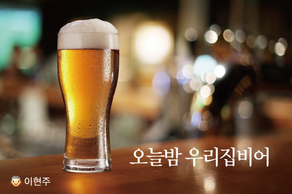 우유들이 사랑해 대신 전해줄 수 있는 그 한마디 | 인스티즈