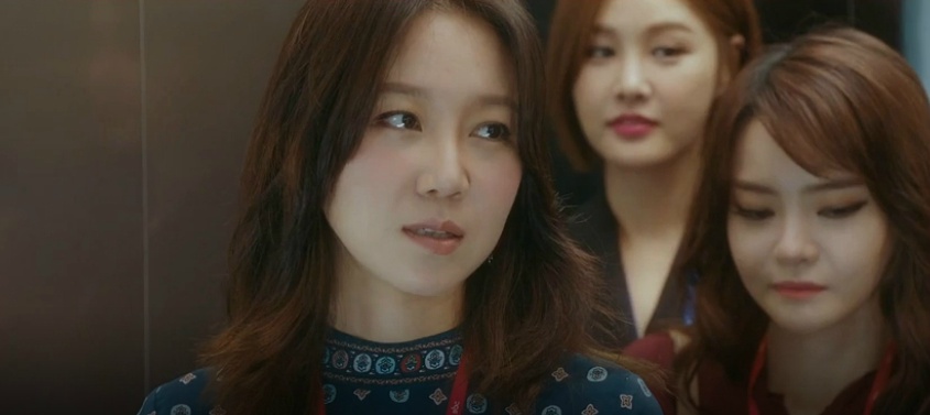 [질투의화신] 화신에 대한 나리의 마음=컵라면 | 인스티즈