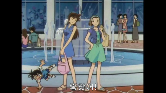 보이지 않는 흉기 란의 첫 추리 -마지막- | 인스티즈