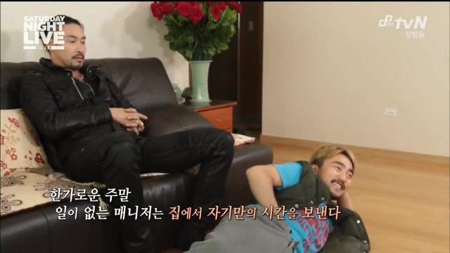 신성우가 알려주는 여자 꼬시는 법 | 인스티즈