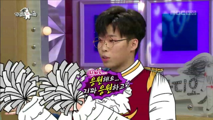 [라디오스타] 동생의 연애 적극 찬성한다는 찬혁 | 인스티즈