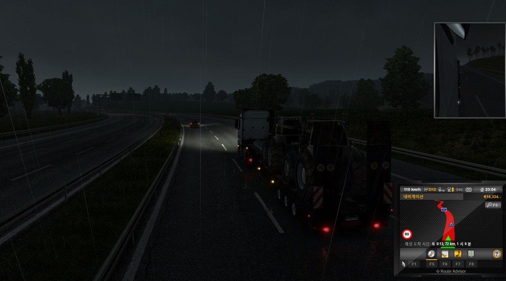 유로트럭2 직샷 | 인스티즈