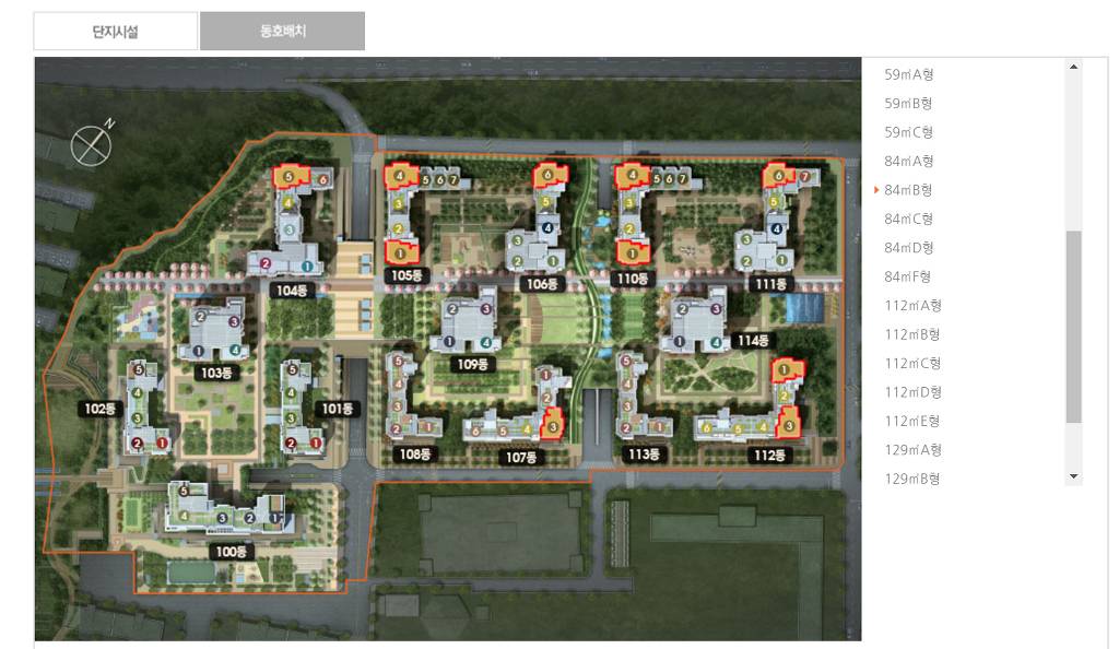 34평 아파트가... 23억!?! 이거 실화니.. | 인스티즈
