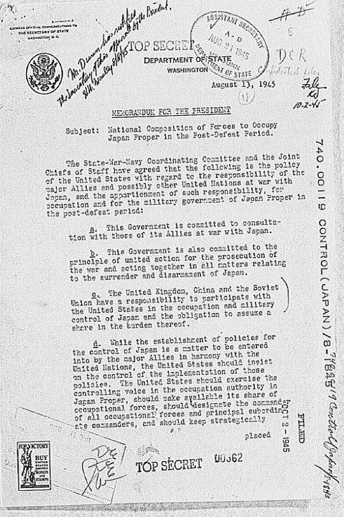 일제강점기 끝나고 조선을 4분할 통치하려고 했던 나라들.jpg | 인스티즈