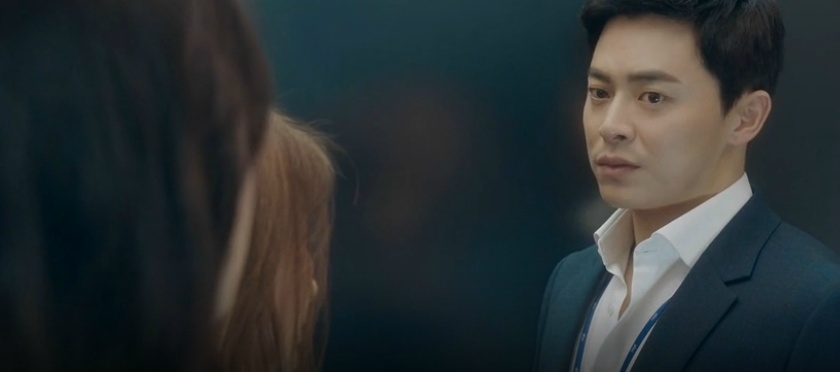 [질투의화신] 화신에 대한 나리의 마음=컵라면 | 인스티즈