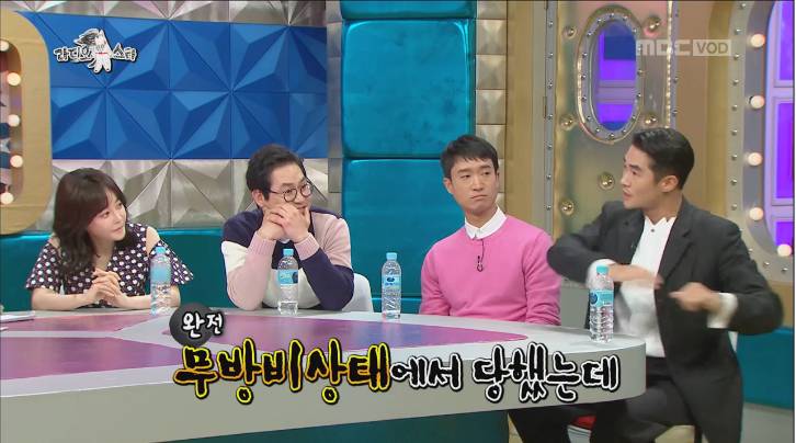 [라스] 배정남이 8년만에 해명한 마르코 난쿠극 사건 (8년간 해명하지 않은 이유) | 인스티즈