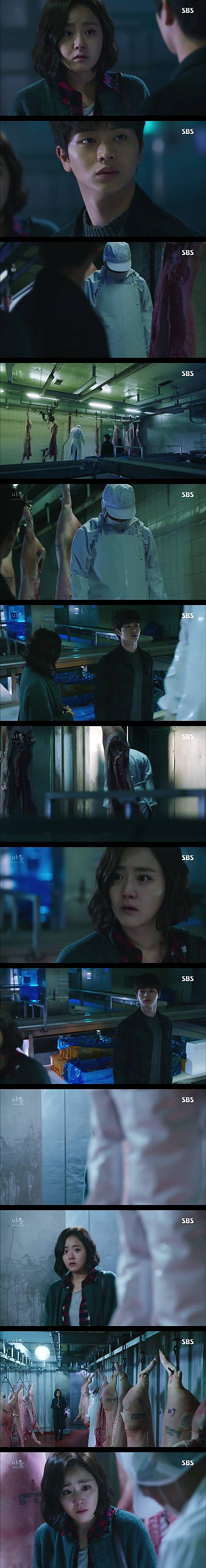 시체를 둘러싼 스릴러 드라마마을 : 아치아라의 비밀EP 09 타임캡슐 : 1 | 인스티즈