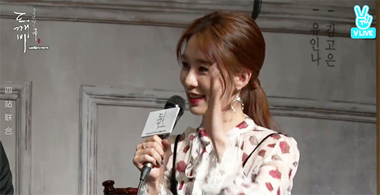 [저승사자] Ep.36 그 여인은 참 끝까지 항상 잘 가 (feat.도깨비/피치커플/이동욱x유인나) | 인스티즈