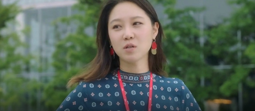 [질투의화신] 화신에 대한 나리의 마음=컵라면 | 인스티즈