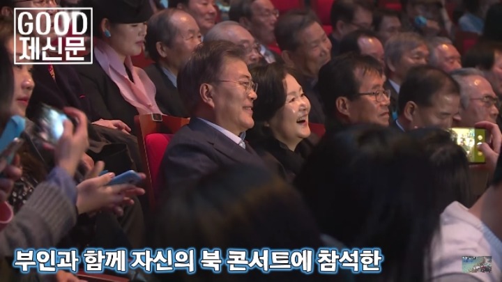 팔불출 문재인의 첫 키스 이야기 | 인스티즈