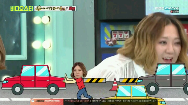 도로 한 가운데 차가 딱 멈춰버렸을 때 김숙의 대처법ㅋㅋ | 인스티즈