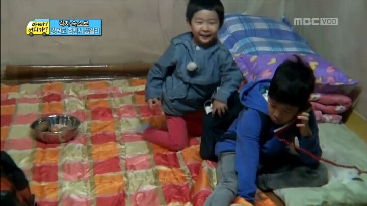 [아빠어디가] 긍정보스 김민율 | 인스티즈