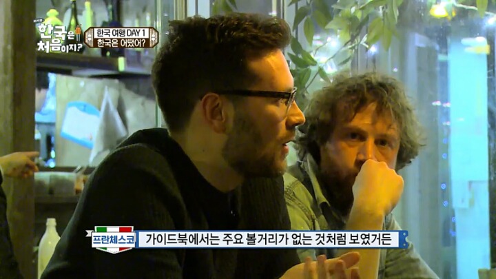 번역해서 외국에 무료 배포해야 한다고 생각하는 한국 티비 프로그램 . jpg | 인스티즈