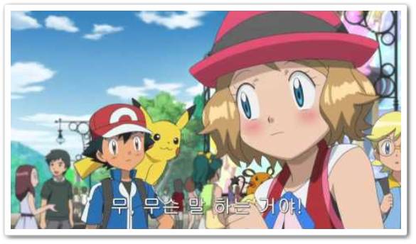 포켓몬스터 애니와 게임의 여자주인공들에 대해 알아보자 | 인스티즈