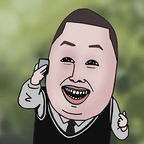 몇명이나 아시는지요 | 인스티즈