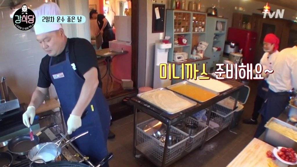 행복한 강식당 feat 이수근 깐족 | 인스티즈