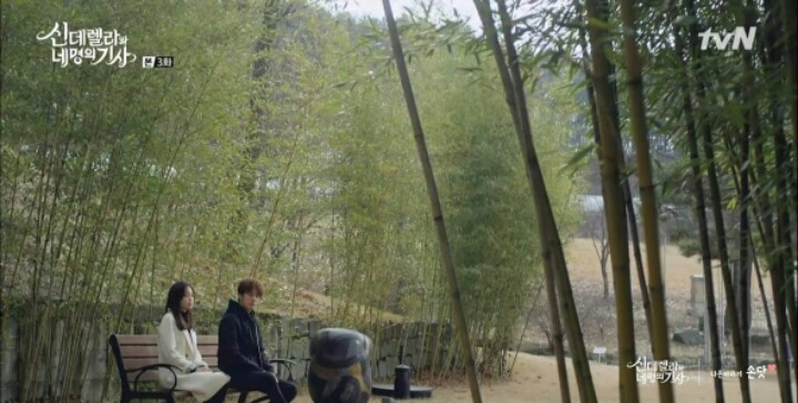 드라마속 나은이 | 인스티즈