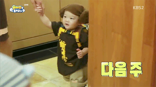 토요일 아침을 맞이하는 대박이.gif | 인스티즈