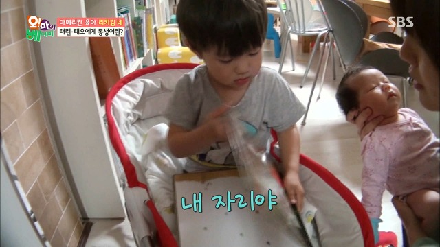 [오마이베이비] 언니가 여동생을 대할 때 VS 오빠가 여동생을 대할 때 | 인스티즈