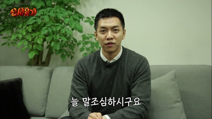 그사람 생각보다 능력있는사람 아니에요 | 인스티즈