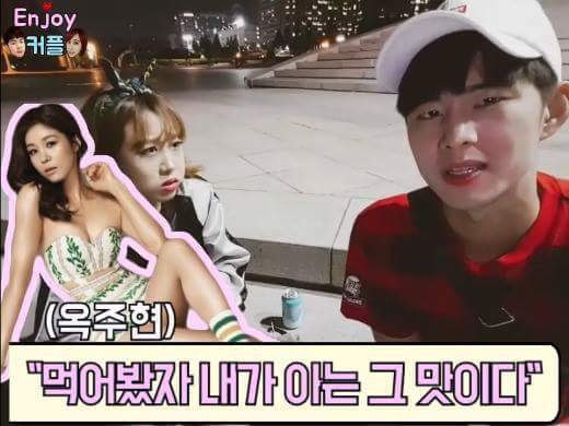 다이어트 명언 대처법 | 인스티즈