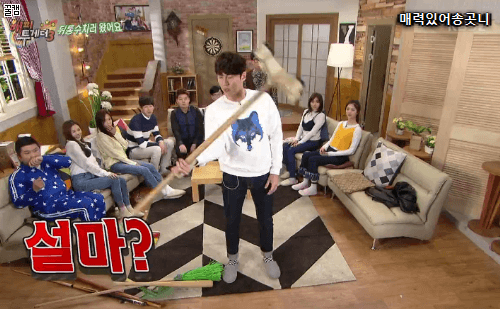 무엇이든 다 돌리는 남자배우 | 인스티즈