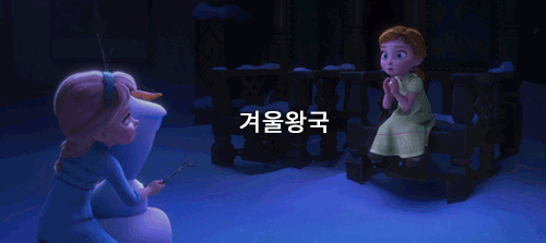 재미없다고 말하면 나만 욕먹는 영화 11편 | 인스티즈