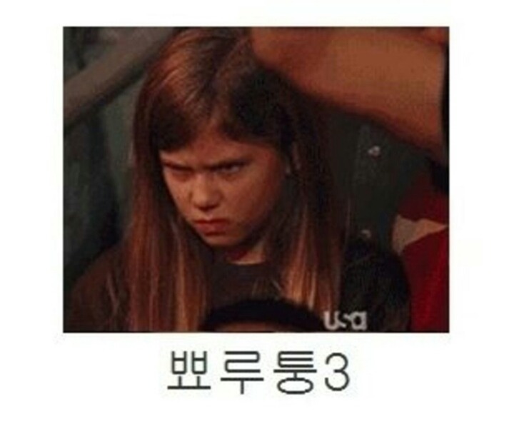 상상과 현실의 차이.jpg | 인스티즈