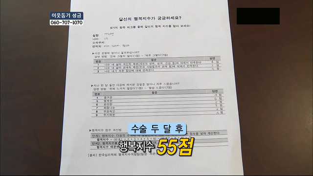 [KBS스페셜] 많은생각을 하게 했던 다큐 2탄(방황하는 20,30대 청춘들 소환글ㅠ) | 인스티즈