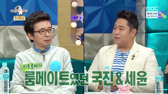 왜곡하면서 말하는걸 싫어하는 김구라.jpg | 인스티즈