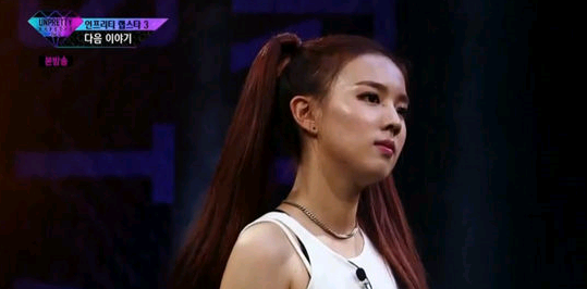 언프3에서 눈이가는 래퍼 | 인스티즈