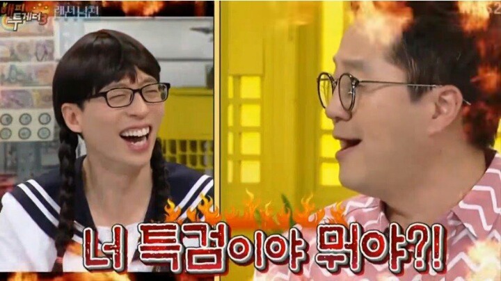 토크 MSG의 달인 지상렬 | 인스티즈