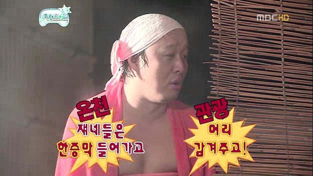 억울한 게 컨텐츠인 연예인.jpg | 인스티즈